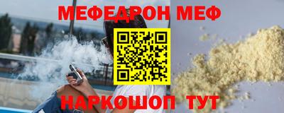Альфа ПВП Новокубанск