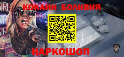 прущий лед Новозыбков