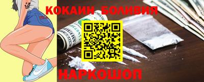 Альфа ПВП Новокубанск