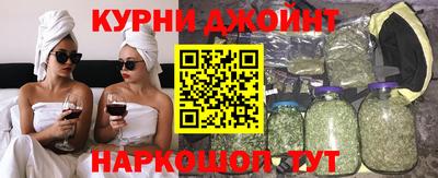 прущий лед Новозыбков