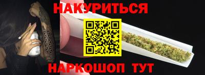 прущий лед Новозыбков