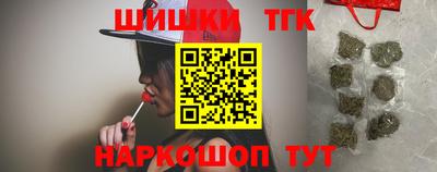 Альфа ПВП Новокубанск
