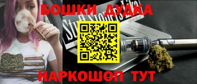 Альфа ПВП Новокубанск