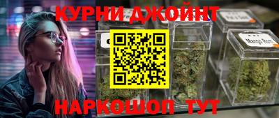 spice Новодвинск