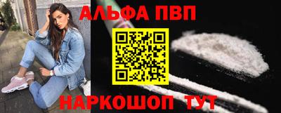 прущий лед Новозыбков