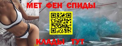 Альфа ПВП Новокубанск