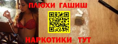 прущий лед Новозыбков