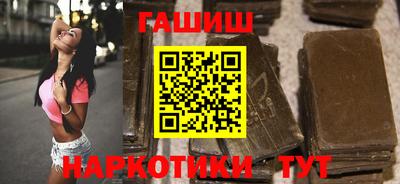 spice Новодвинск