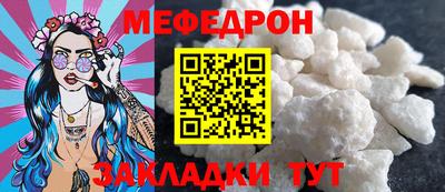 Альфа ПВП Новокубанск