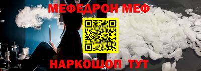 Альфа ПВП Новокубанск