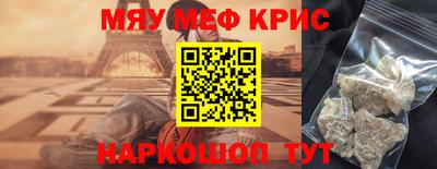 Альфа ПВП Новокубанск