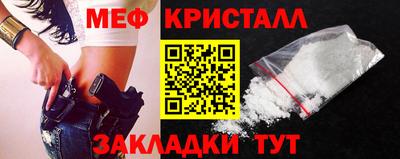 прущий лед Новозыбков